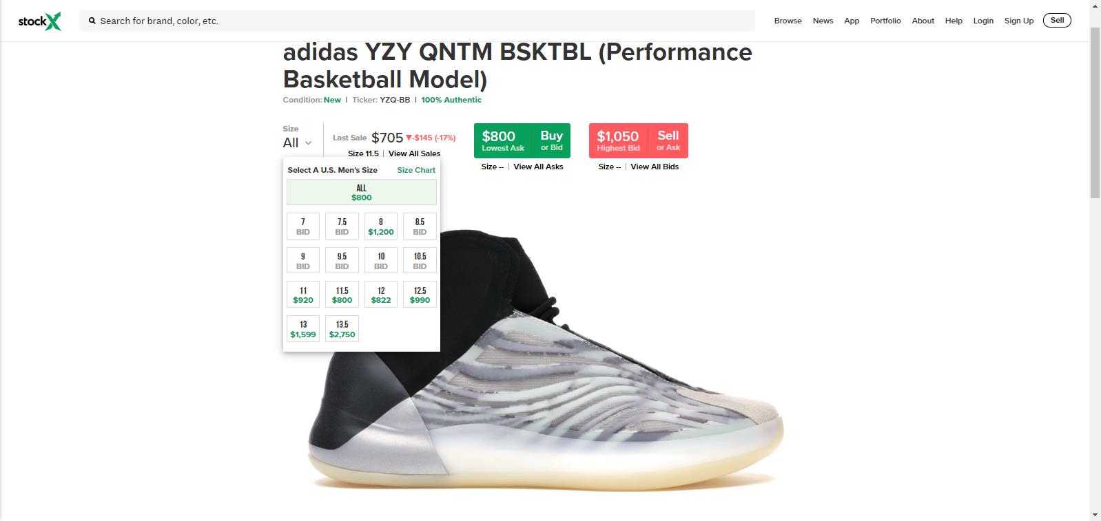 YEEZY,QNTM,BARIUM,  YEEZY QNTM 篮球鞋新配色曝光！预计下月发售！