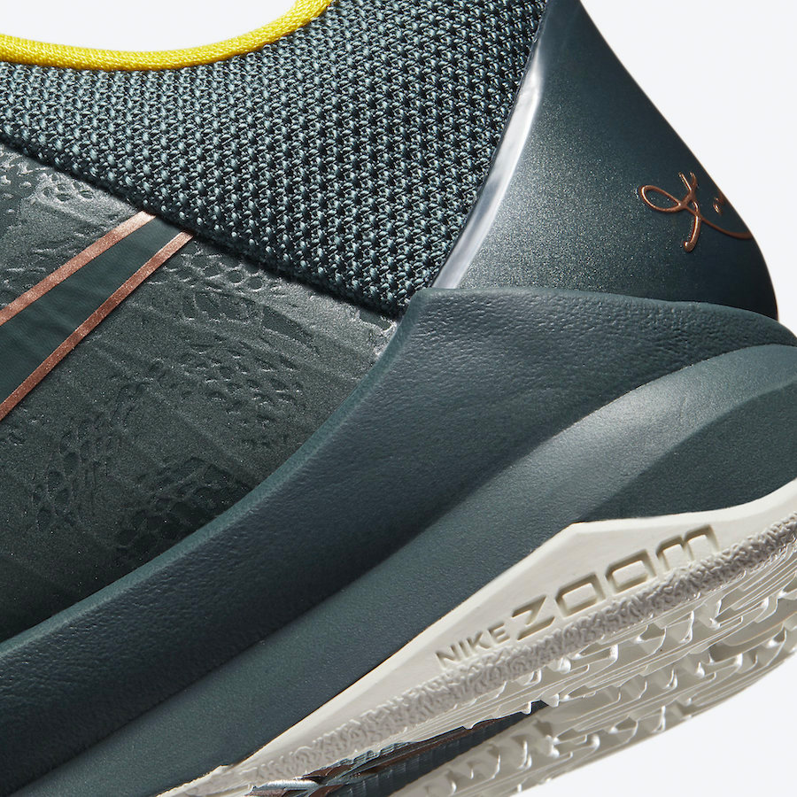 $300 kobes