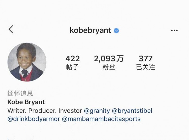Kobe Bryant,Nike,Kobe 5 Protro  瓦妮莎亲晒两双 Kobe 5！距离发售不远了，再等等！