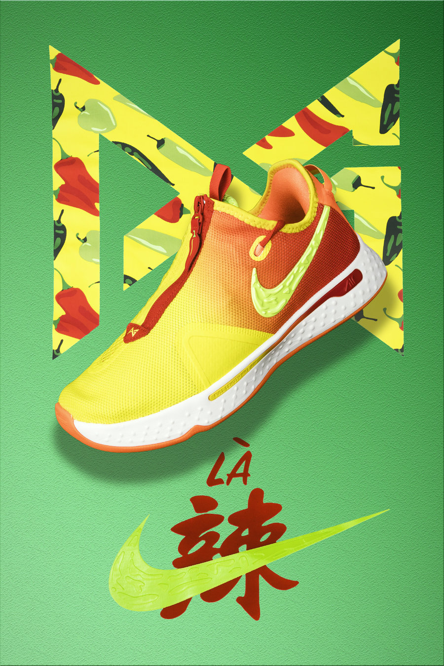 PG4,Nike,开箱,上脚  Nike 官方玩梗！中国限定新鞋今日即将突袭！细节给我看笑了！