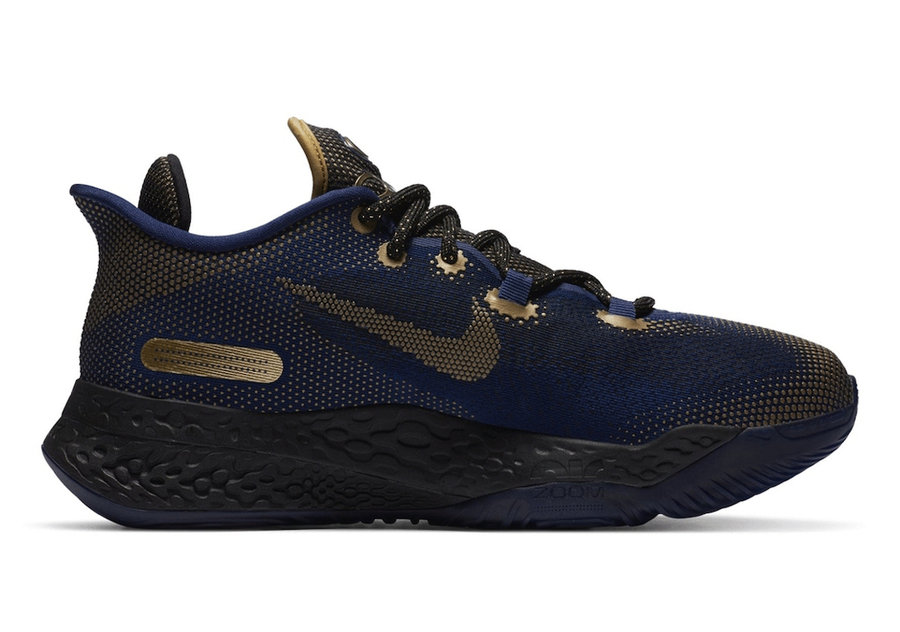 nike zoom bb 1.5