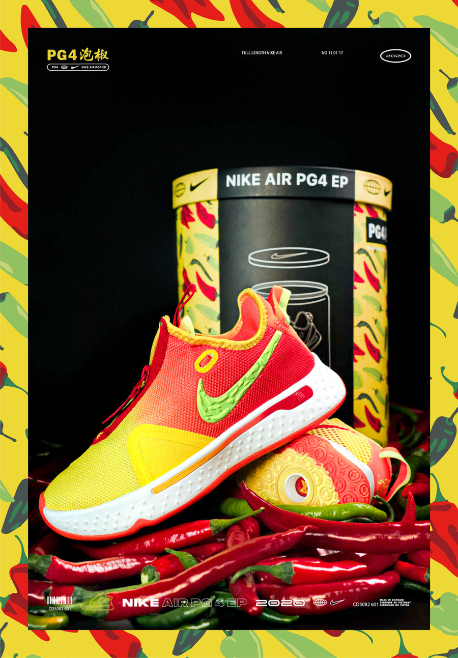 Nike,PG4,发售  超限量！Nike「泡椒鞋」特殊鞋盒版本来了！发售信息有意思！