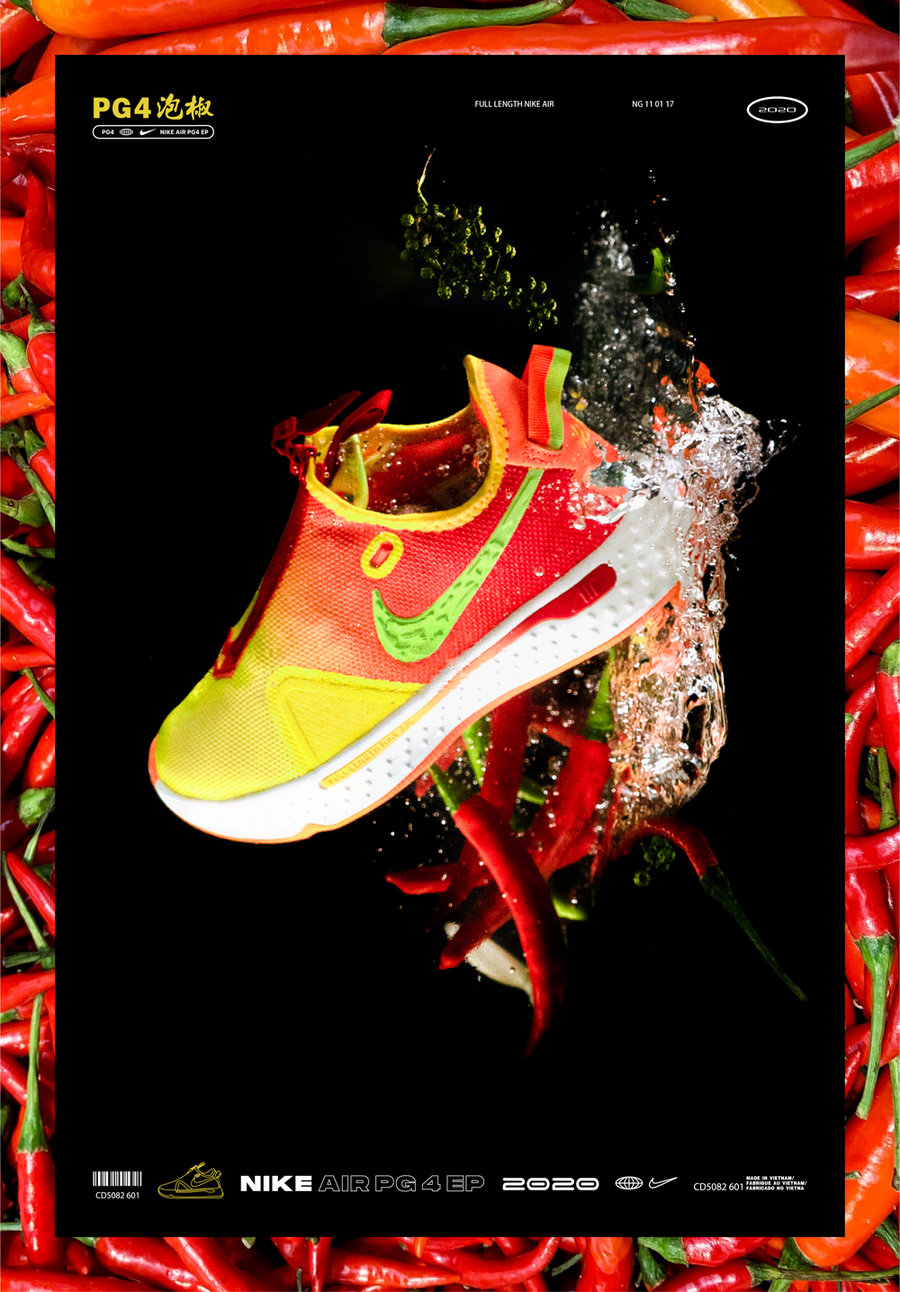 Nike,PG4,发售  超限量！Nike「泡椒鞋」特殊鞋盒版本来了！发售信息有意思！
