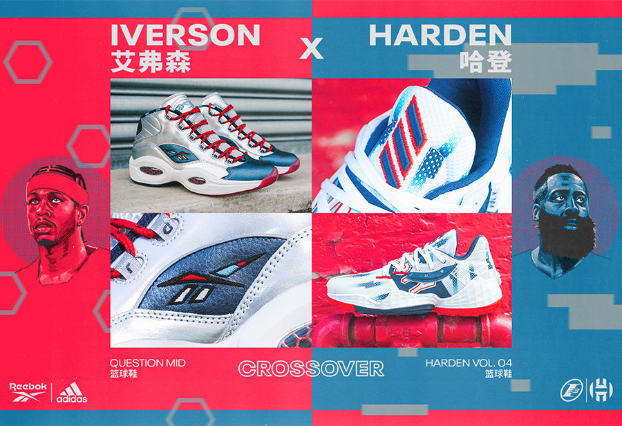 Reebok,adidas,Harden Vol.4,Que  380 套的超限量联名！两款哈登 x 艾佛森战靴下周三登场！