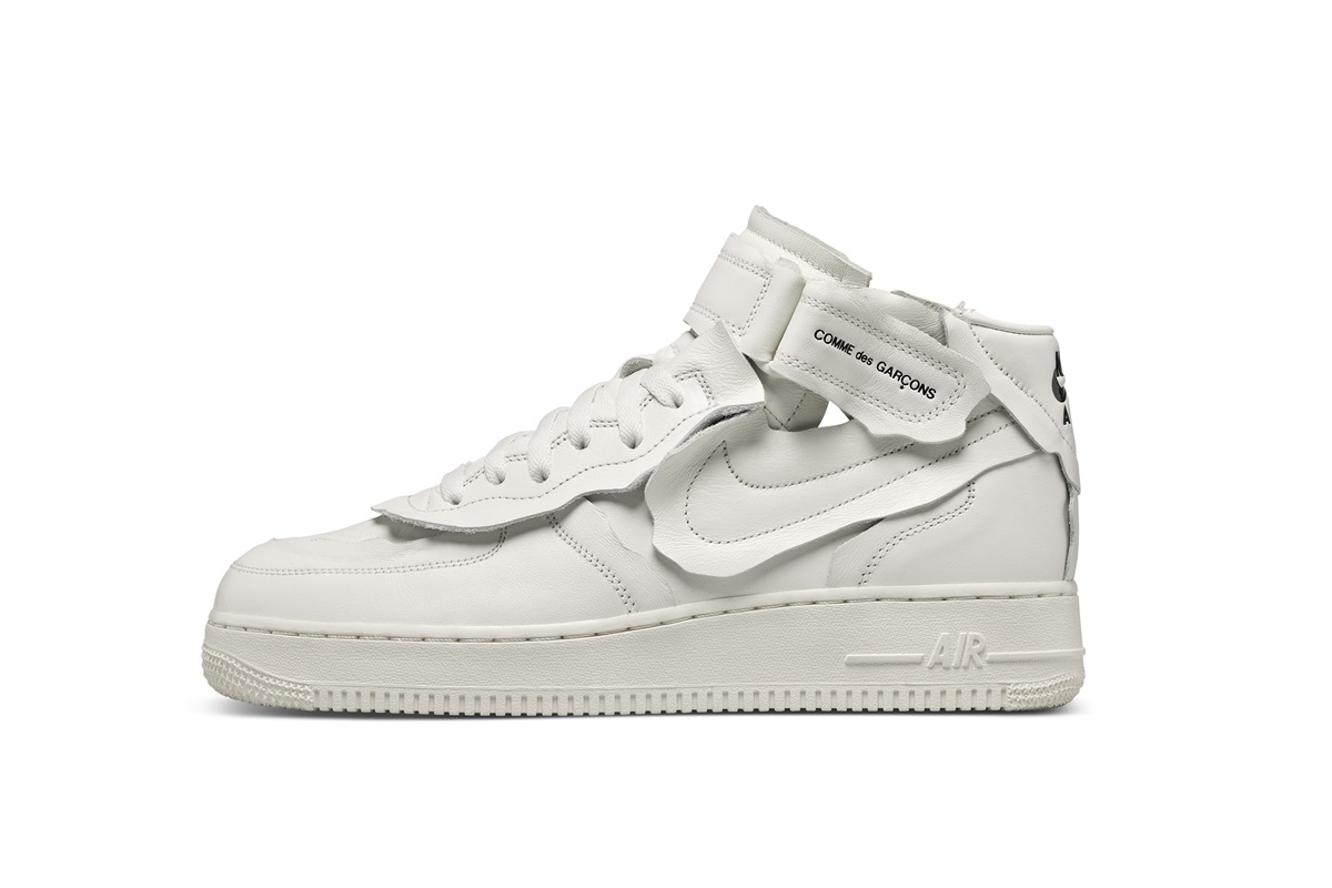 stockx cdg af1