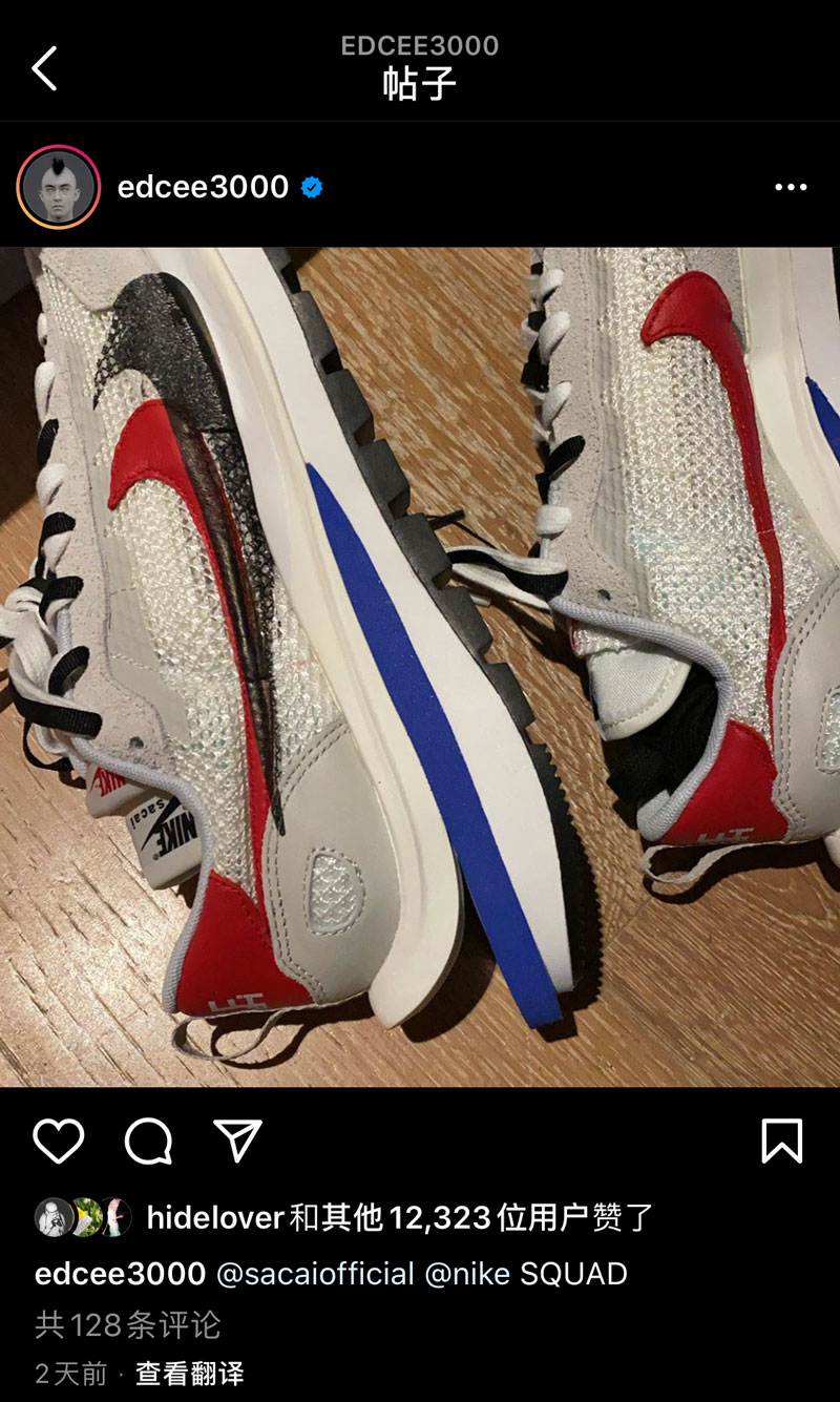 Nike,Sacai,VaporWaffle  冠希终于晒鞋了！「鸽王」sacai x Nike 新联名本月 13 号发售！