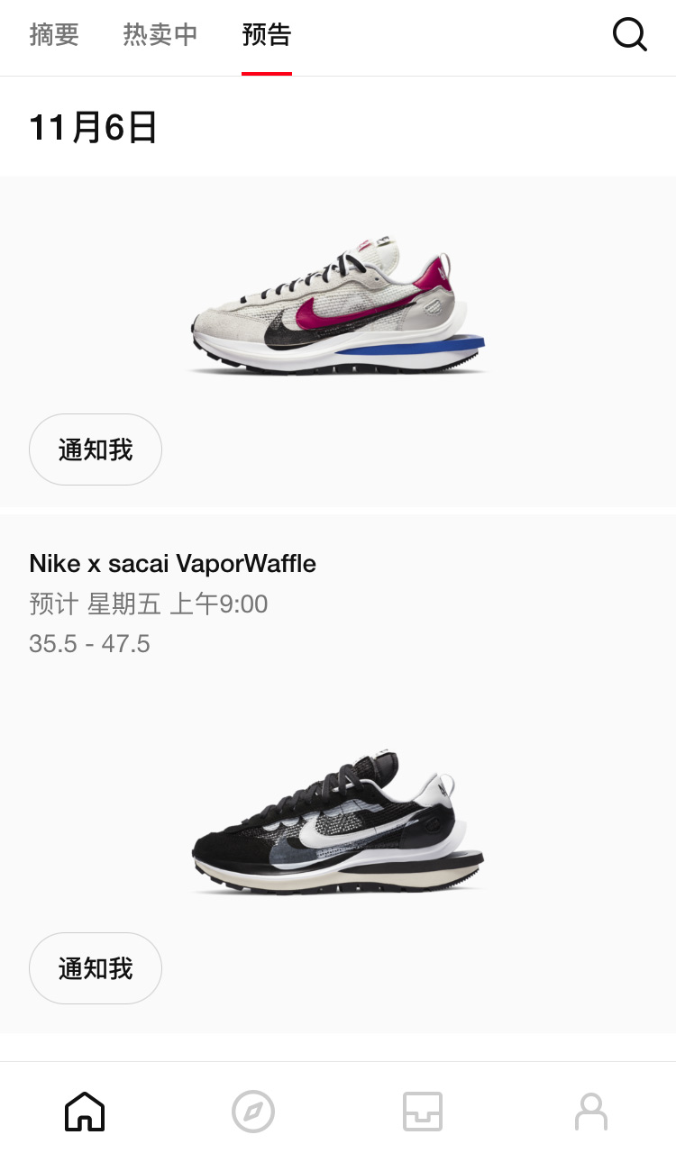 Nike,sacai  国区 SNKRS 链接曝光！sacai x Nike 新联名明早发售！