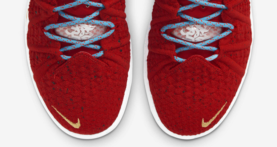 lbj18 reflection
