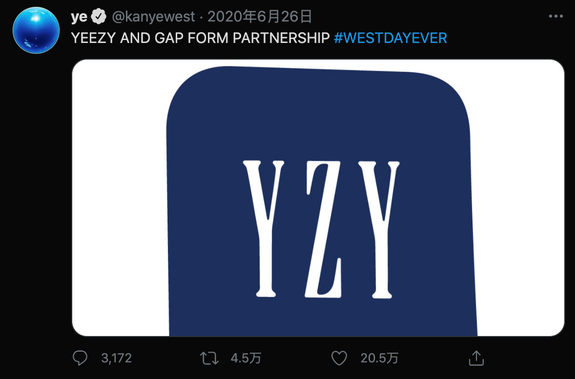 Yeezy,GAP  坎爷亲自上身！Yeezy x GAP 系列实物曝光！上半年发售！