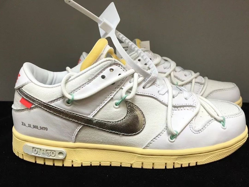 ow dunk lot