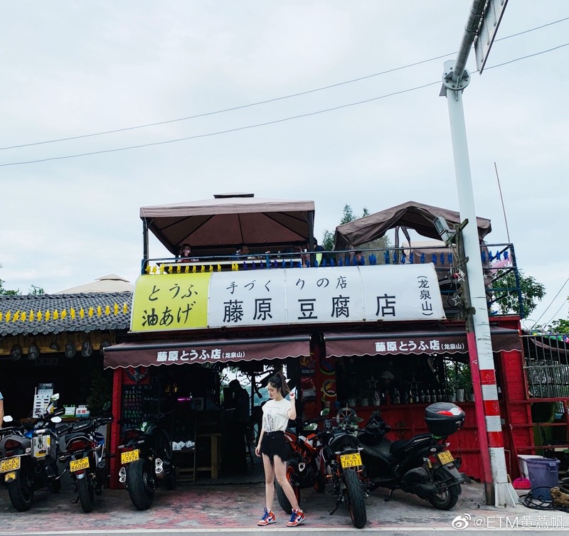 王嘉尔,、,马思,唯,坐镇,的,宝藏,综艺,满屏, 王嘉尔、马思唯坐镇的宝藏综艺!满屏都是「球鞋小姐姐」! 王嘉尔,、,马思,唯,坐镇,的,宝藏,综艺,满屏, 王嘉尔、马思唯坐镇的宝藏综艺!满屏都是「球鞋小姐姐」!