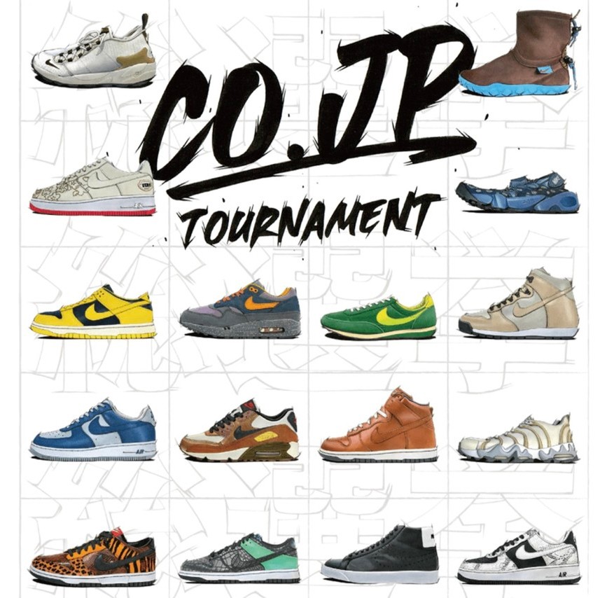 Nike,SNKRS SNKRS 又开始狠鞋投票了!首轮结果就离谱! Nike,SNKRS SNKRS 又开始狠鞋投票了!首轮结果就离谱!