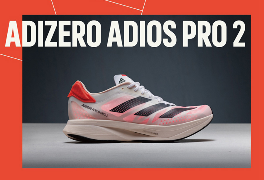 adidas,ADIZERO ADIOS PRO 2  打破多项记录！adidas 超顶跑鞋终于能买了！