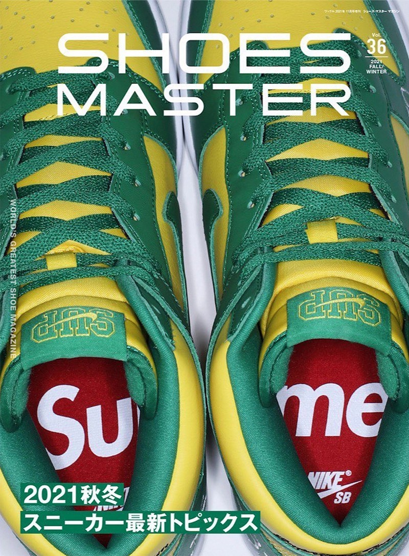 Nike,Supreme,Shox Ride 2  又是一款冷门鞋！Supreme x Nike 复古鞋曝光！
