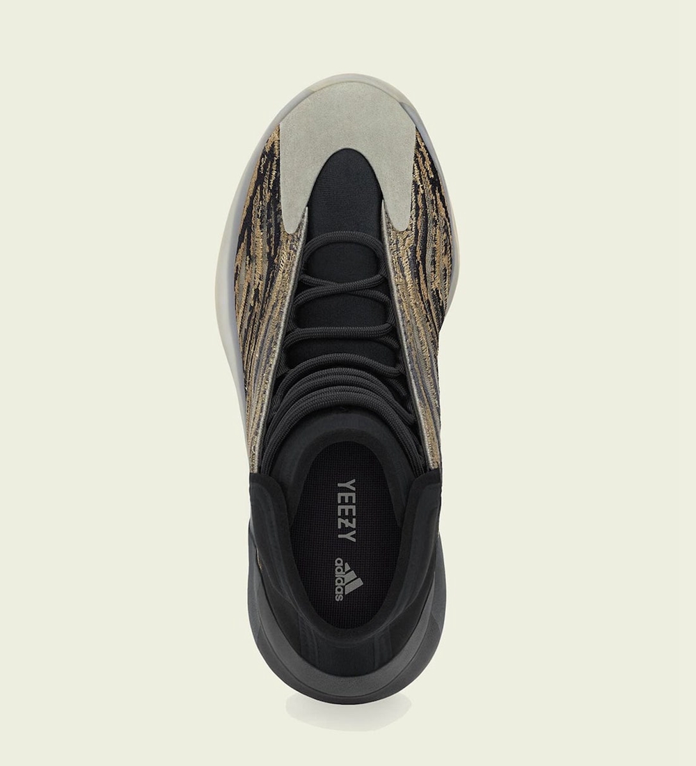 Yeezy,adidias,Quantum,Amber Ti CONFIRMED 登记开启!新配色 Yeezy 篮球鞋 Quantum 即将发售! Yeezy,adidias,Quantum,Amber Ti CONFIRMED 登记开启!新配色 Yeezy 篮球鞋 Quantum 即将发售!