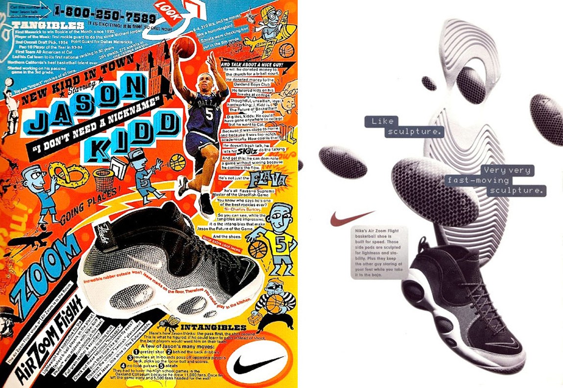 Supreme,Nike,发售,DJ8604-400,DJ8  腰果花 Supreme x Nike 新鞋曝光！没想到会选这款鞋型！