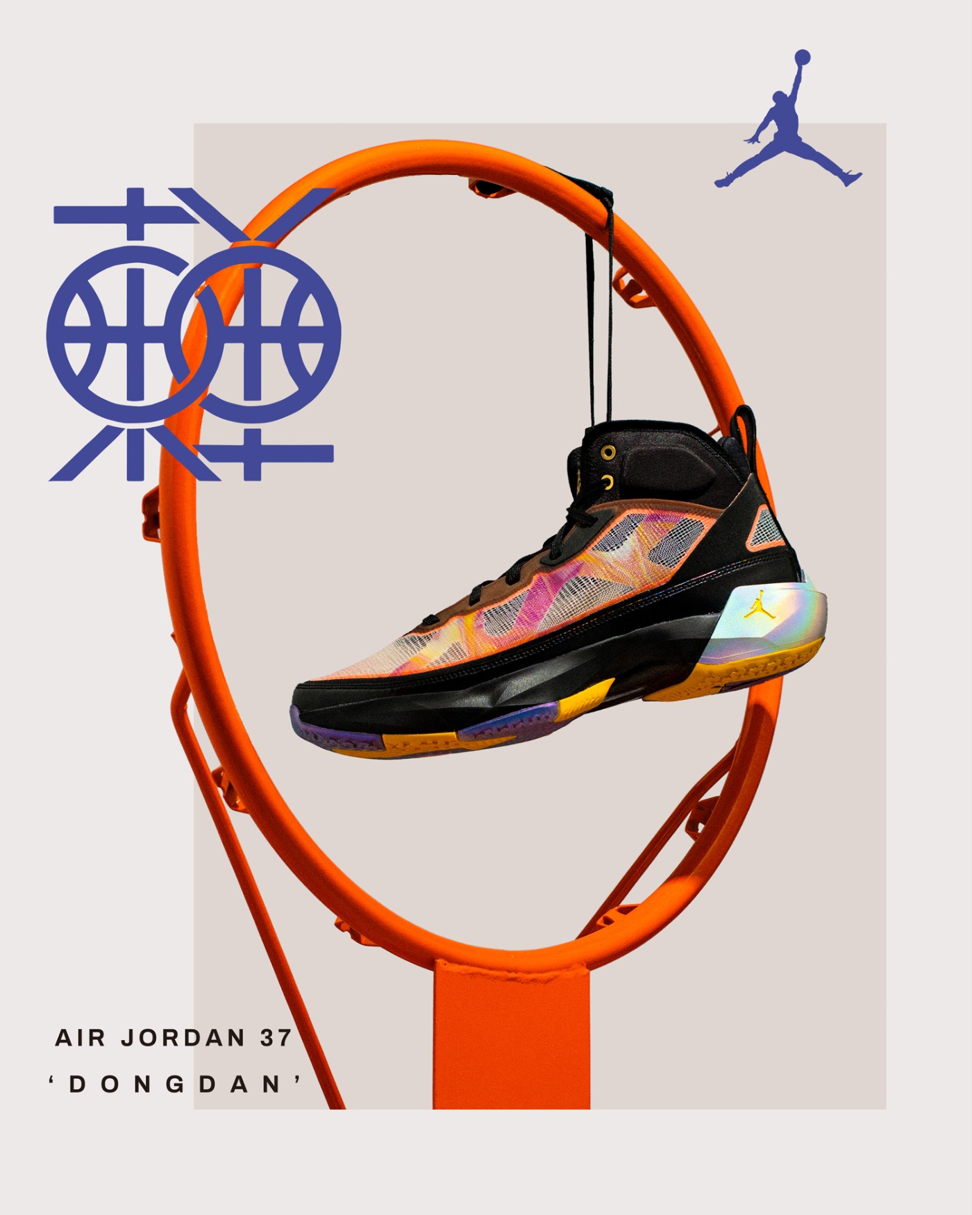 Air Jordan 37,AJ37,开箱,上脚  AJ37「隐藏配色」全网最快上脚！别问哪里能买，因为...