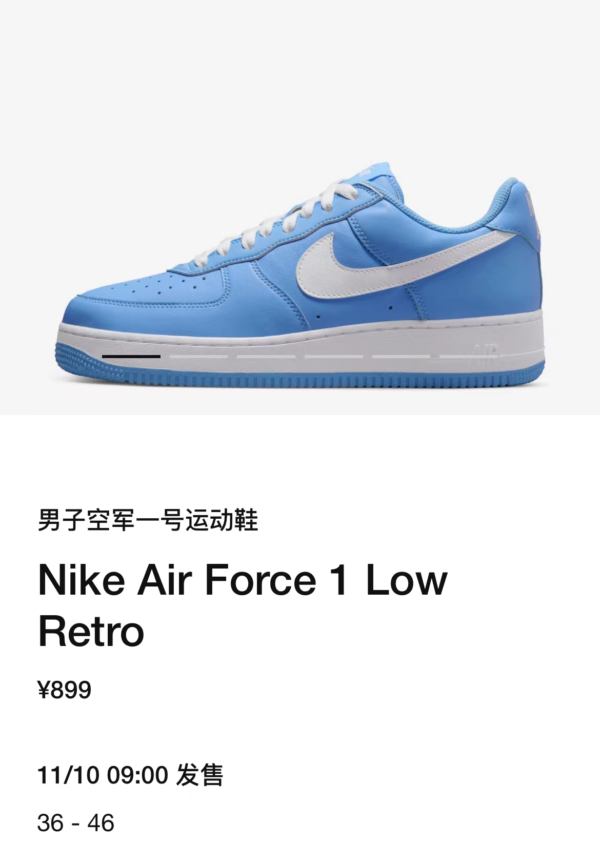 Nike,Air Force 1,Air Jordan 1,  本周发售提醒！「芝加哥」正式登场！中国限定 AJ 上架！