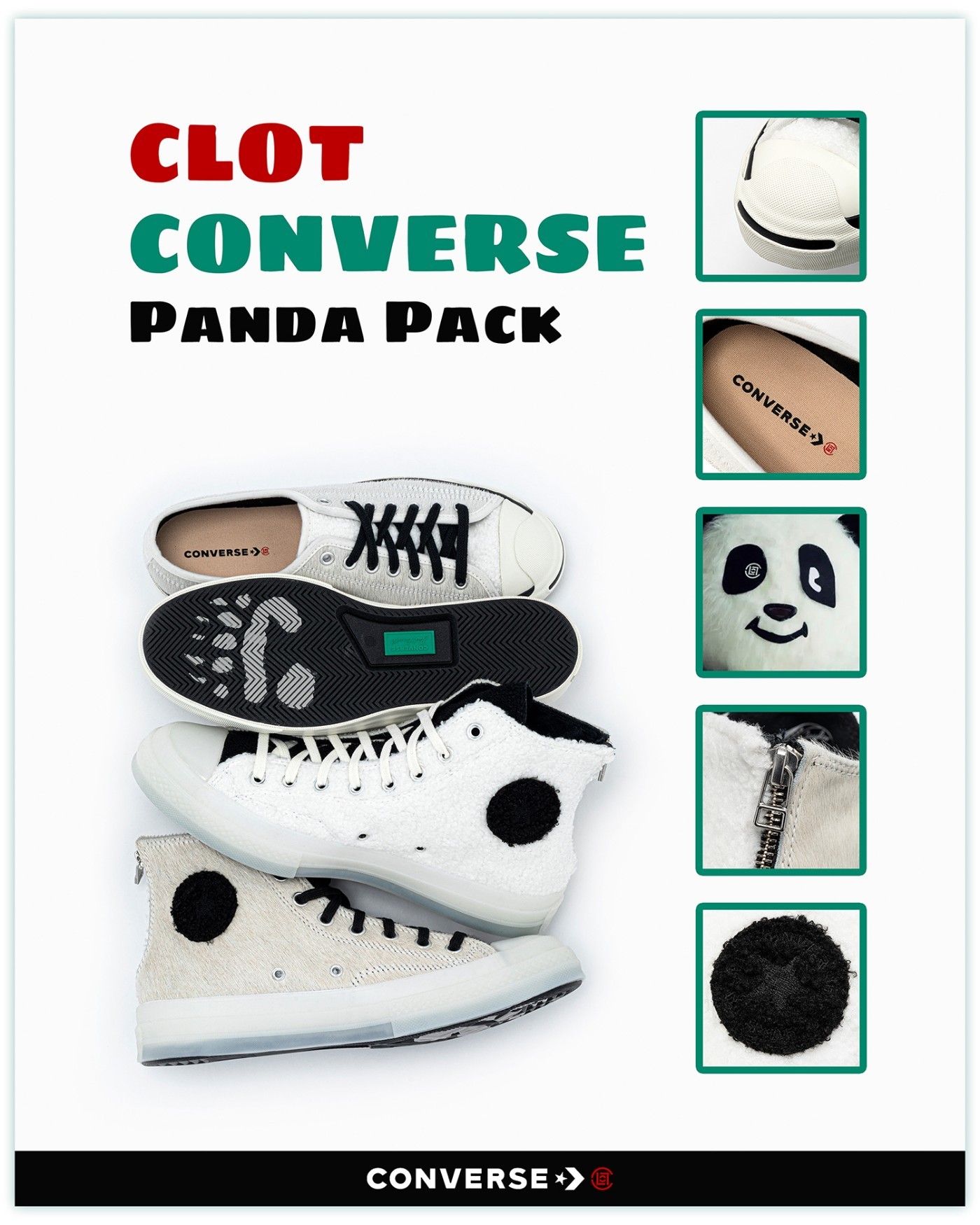 PANDA,BE@RBRICK,MEDICOM TOY,CL  冠希哥排面！CLOT「积木熊猫」下周发售！先到先得！