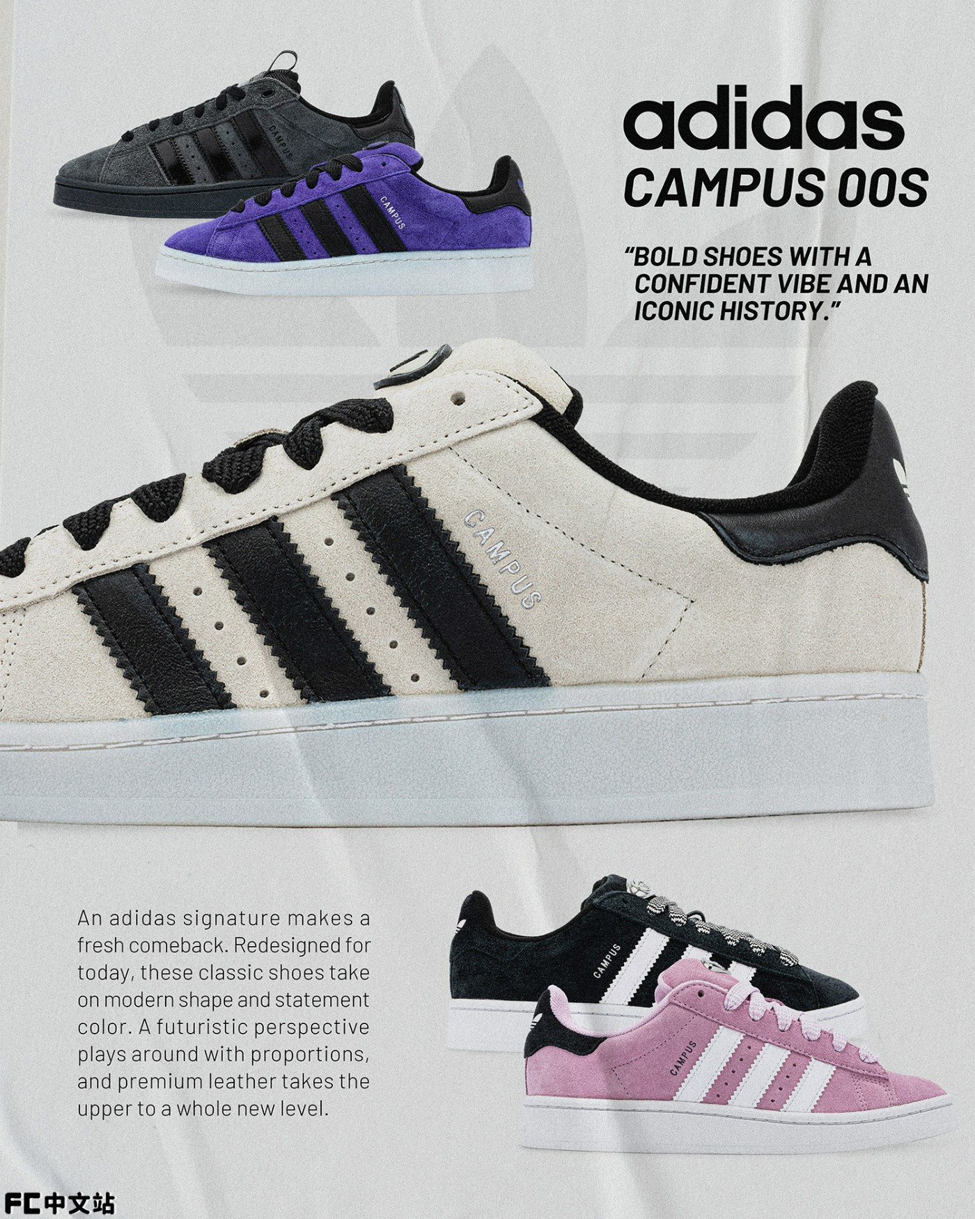 adidas Originals,Campus 00s,Su  20 万人在线求购！三叶草「新流量密码」居然是它！新配色提前曝光！