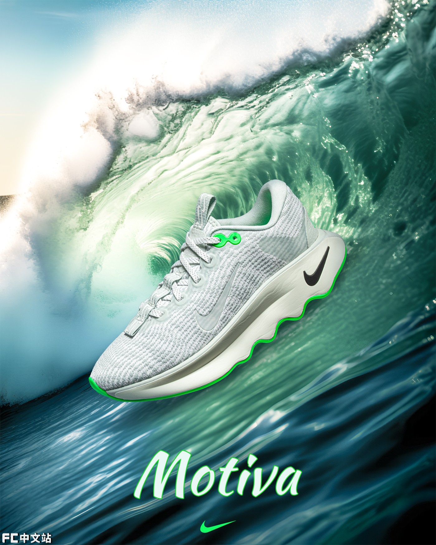Nike,Motiva  压马路神器 +1！Nike「波浪鞋」多款新配色曝光！