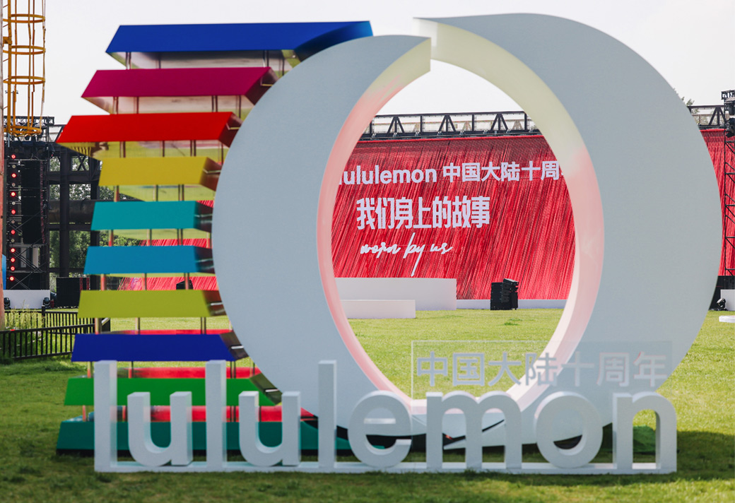 blissfeel trail,lululemon  lululemon 中国大陆 10 周年了！新鞋也来了！