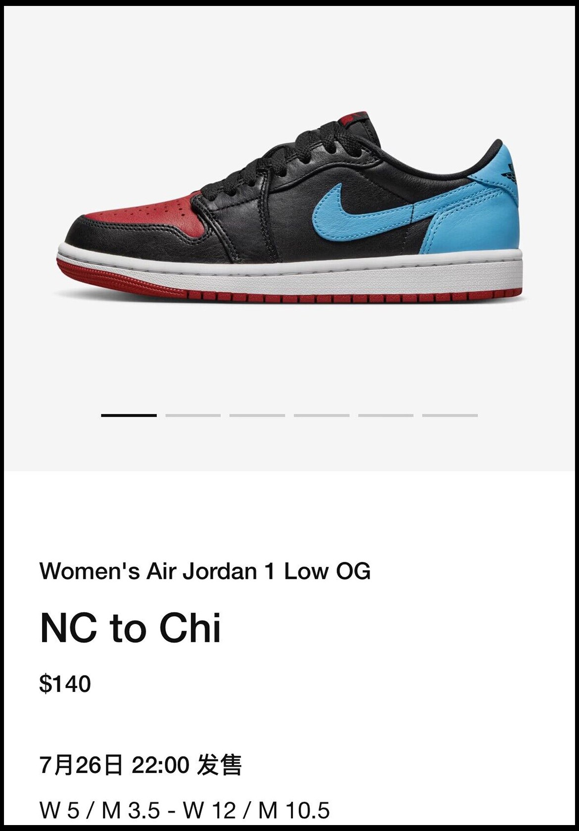 Nike,Air Jordan,JJJJound,adida  本周发售！除「黑脚趾」AJ，还有市价 3k+ 的 Nike 新联名！