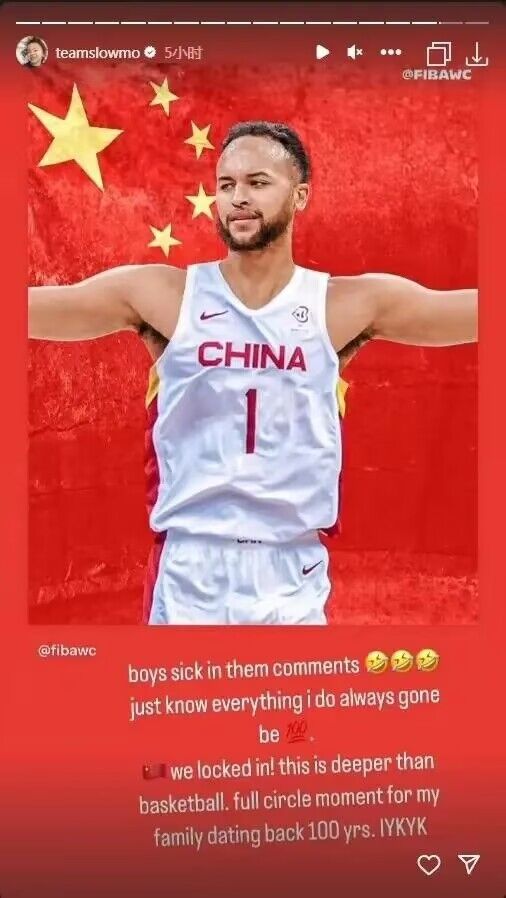 Nike,李凯尔,中国国家队  李凯尔签约 Nike！脚上穿的球鞋居然是...