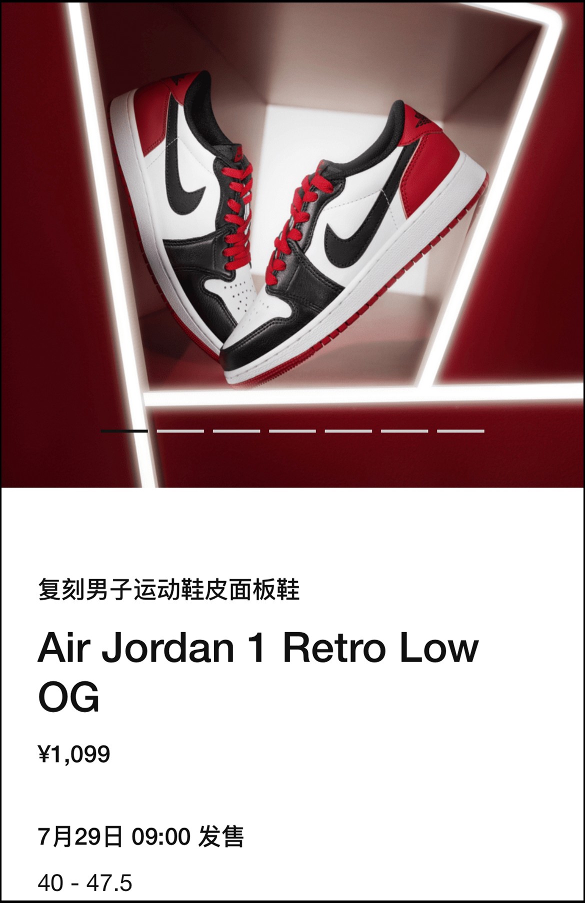 Air Jordan,adidas Originals,Ba  周末发售！市价 2k+ 的「黑脚趾」AJ、Bad Bunny 新联名！