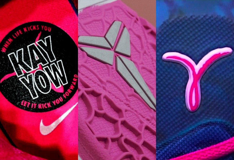 Nike,Kay Yow,Kobe,KD,Hyperdunk  都说它是球鞋圈「最美配色」！今天看完，果然不假！