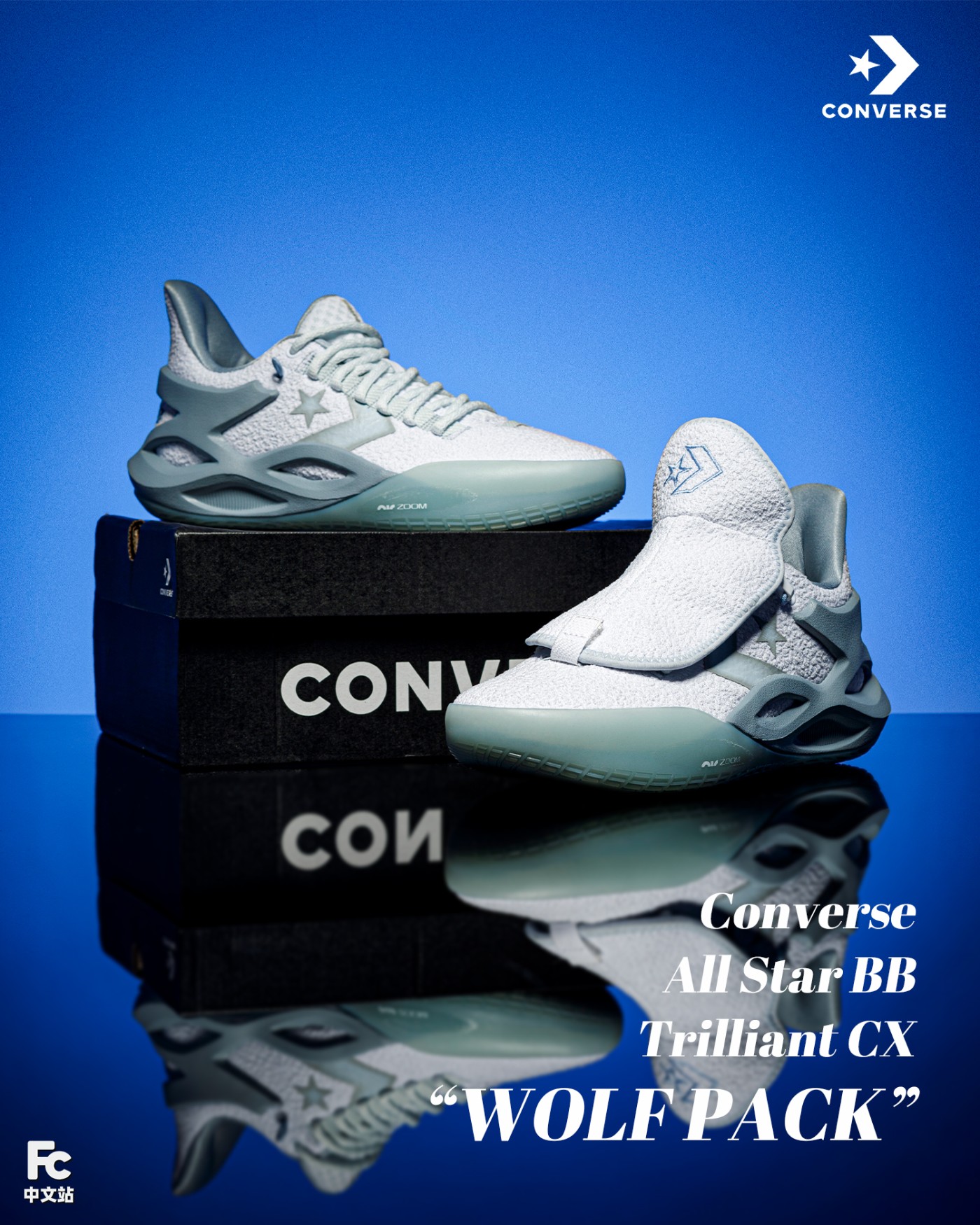 Converse,All Star BB Trilliant  Converse「新战靴」颜值太高了！妥妥又帅又能打！