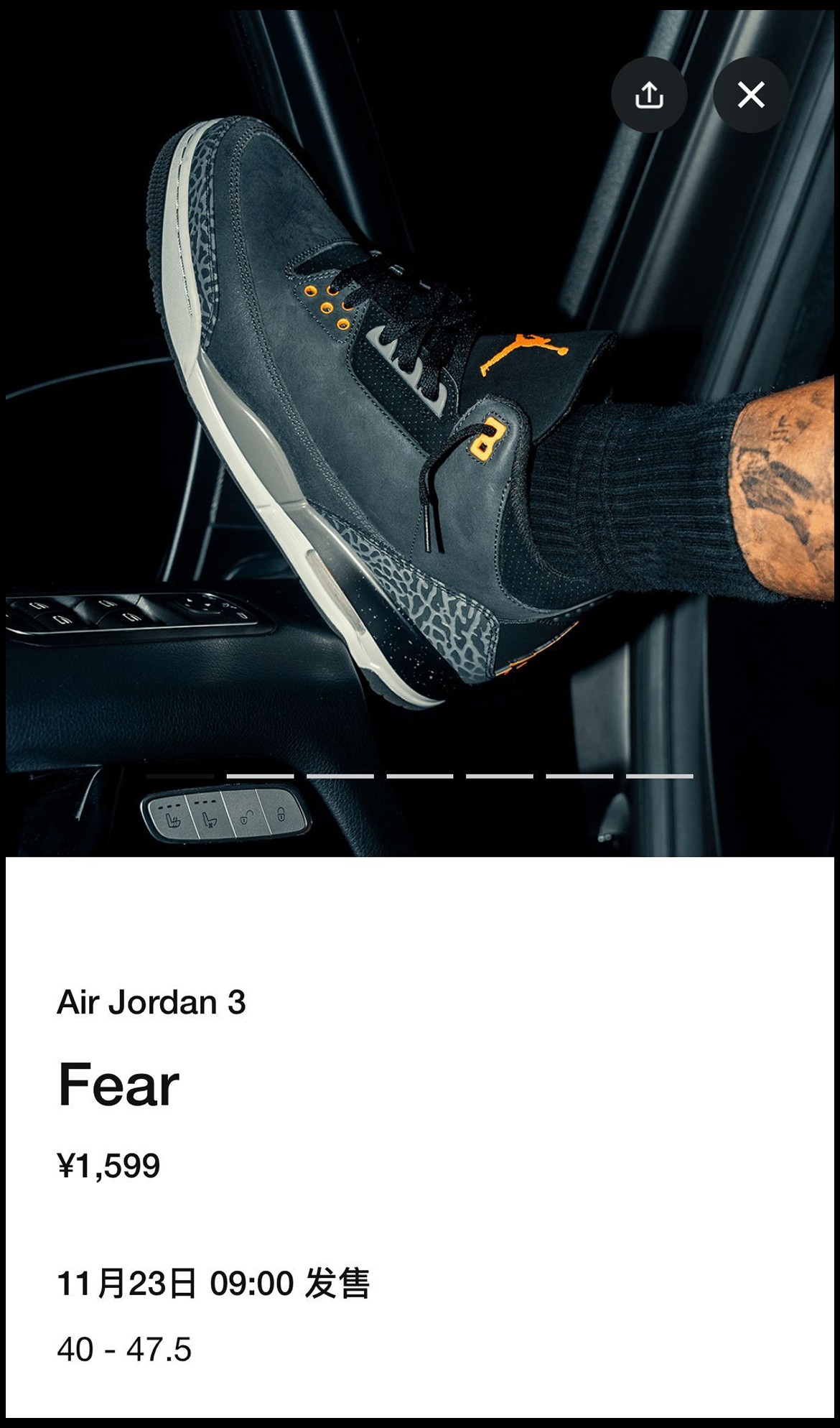 Nike,Air Jordan,adidas Origina   本周预告！恐惧 AJ3、「编织神鞋」新配色！