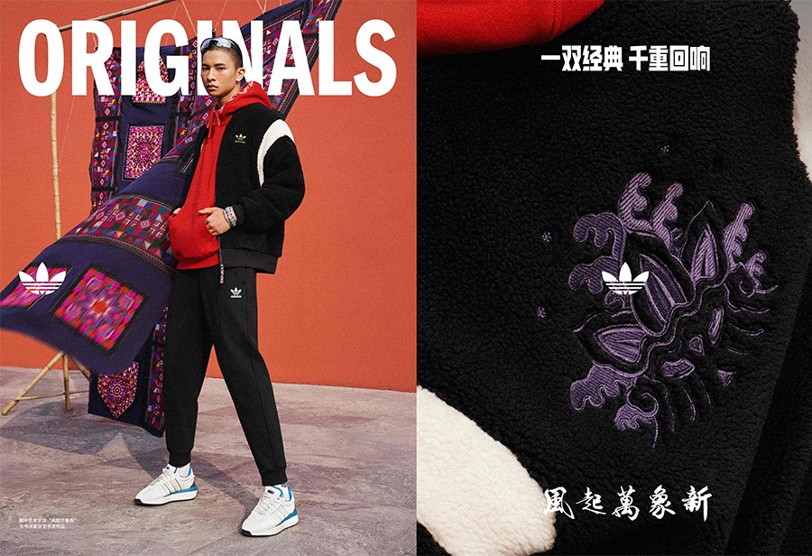 adidas Originals,CNY,龙年   量大管饱！三叶草「龙年限定」联名鞋集体曝光！