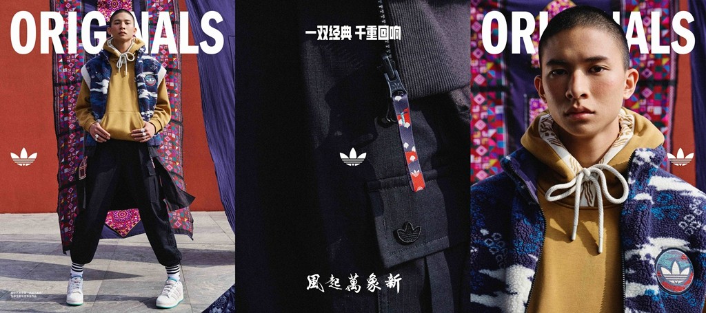 adidas Originals,CNY,龙年   量大管饱！三叶草「龙年限定」联名鞋集体曝光！