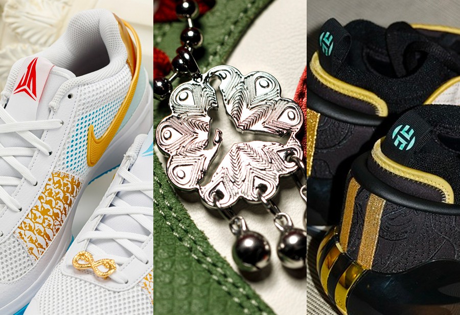 CNY,Nike,adidas,清单  一口气看完今年「CNY 球鞋」！这十几双比完，谁也不服谁！