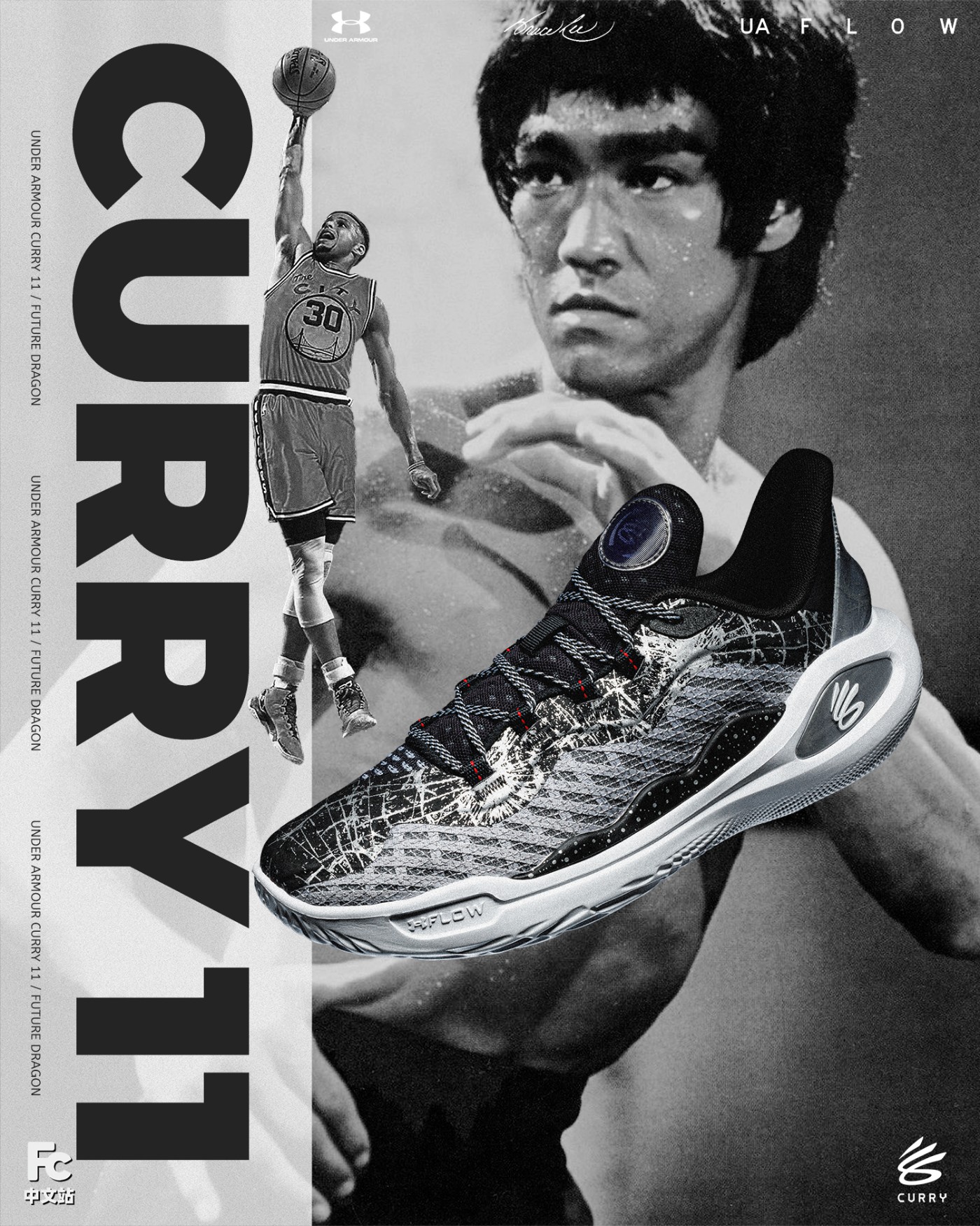 Bruce Lee,Curry 11  库里 x 李小龙开箱来了！还有特殊鞋盒！