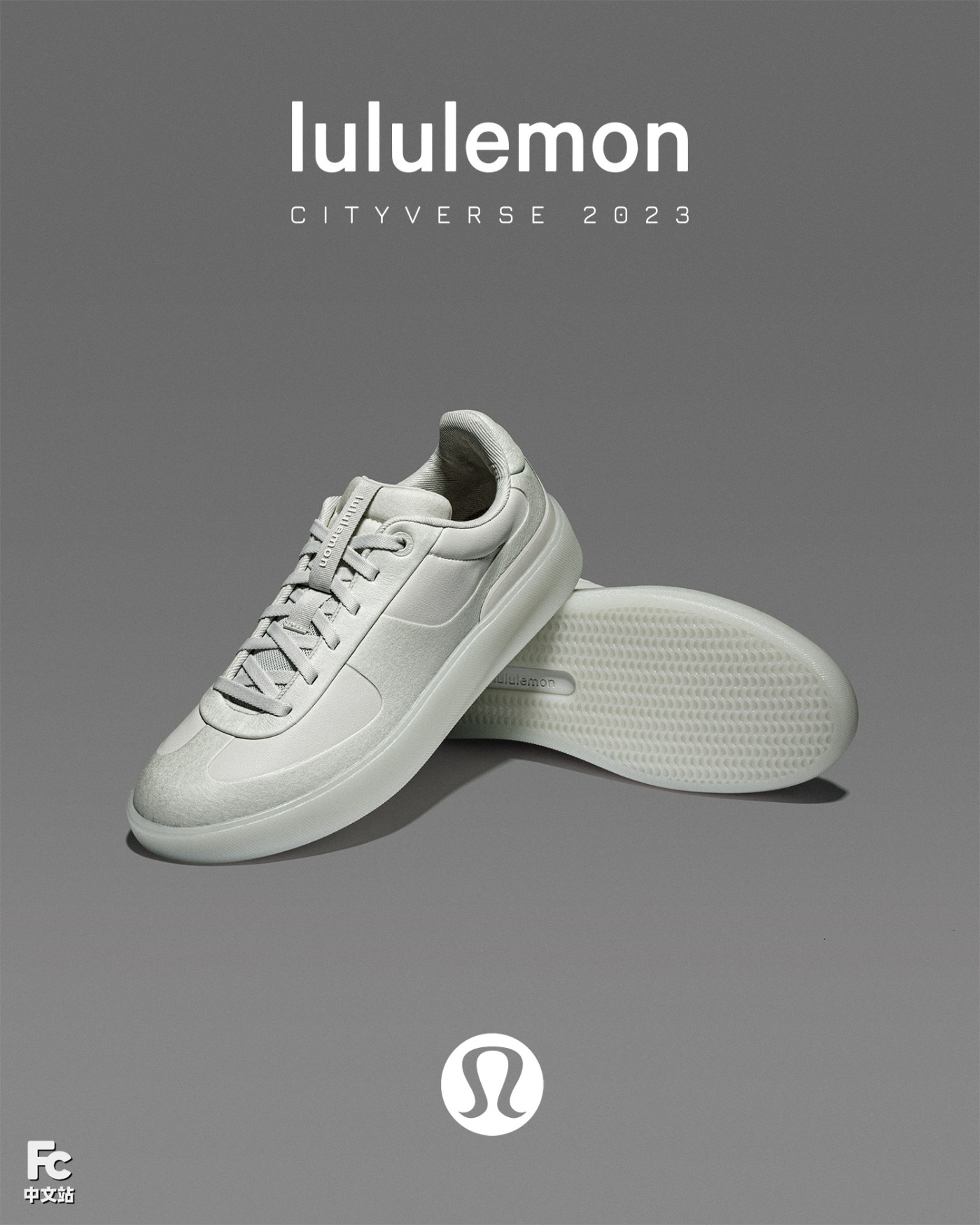 Cityverse,lululemon  lululemon 新鞋脚感怎么样？小编开箱来了！