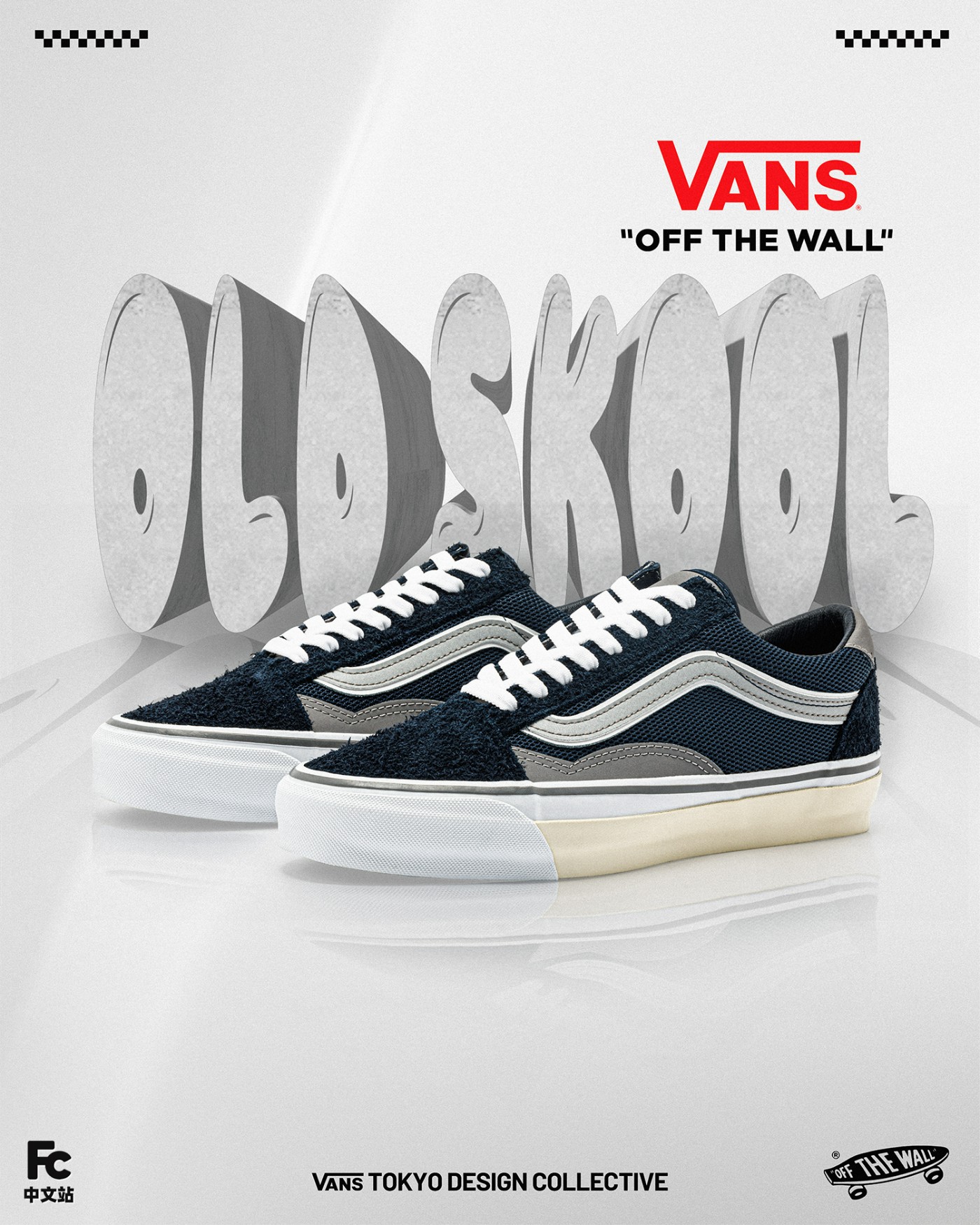 Old Skool,TDC,Vans  Beams 创意总监操刀！这双「宝藏新鞋」夏天正合适！