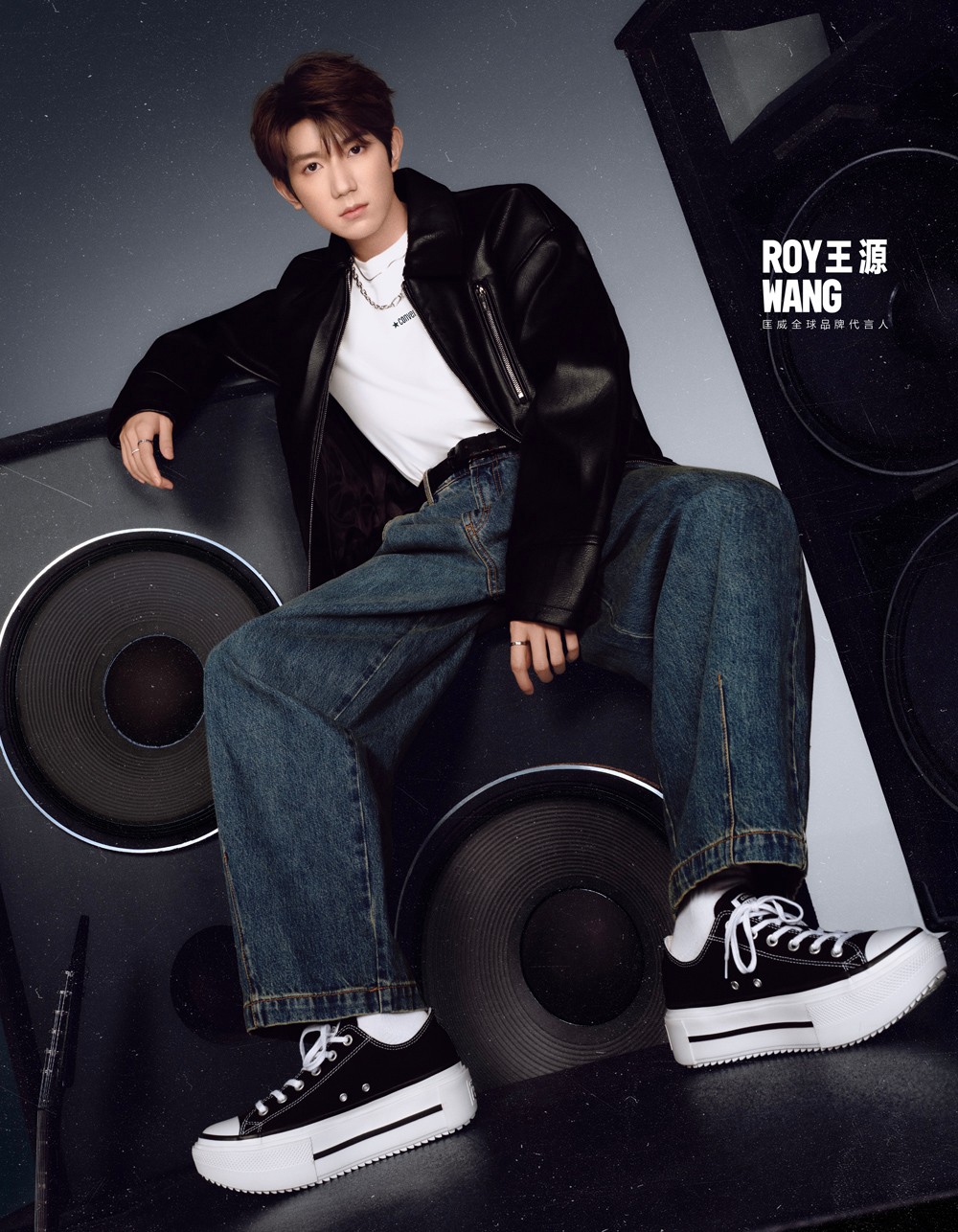 Converse,王源 王源抢先演绎!Converse 发布 2025 夏季系列! Converse,王源 王源抢先演绎!Converse 发布 2025 夏季系列!