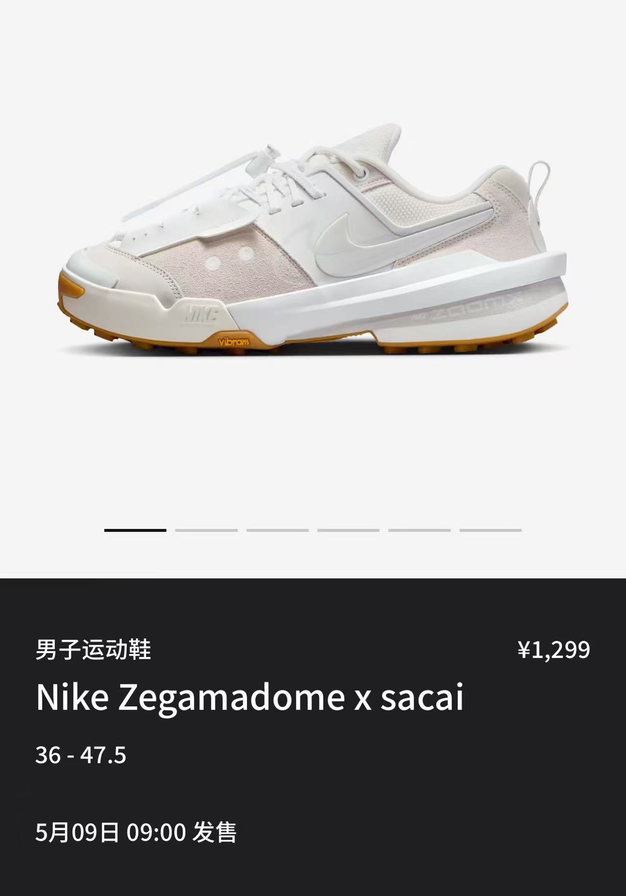 sacai,Nike,新鞋国,区,上架,日期,记好,期待,多 一口气三双!sacai x Nike 新鞋国区上架! sacai,Nike,新鞋国,区,上架,日期,记好,期待,多 一口气三双!sacai x Nike 新鞋国区上架!