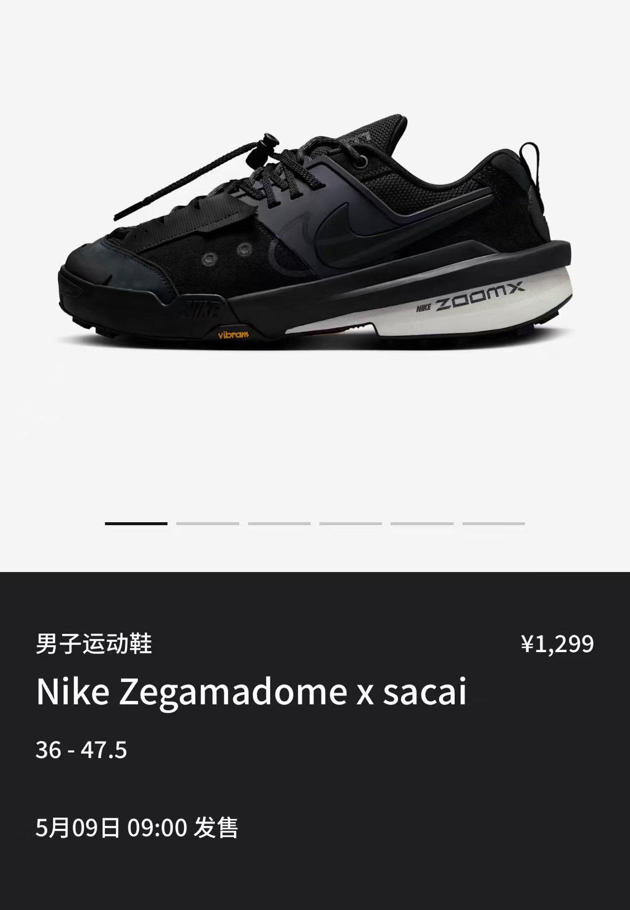 sacai,Nike,新鞋国,区,上架,日期,记好,期待,多 一口气三双!sacai x Nike 新鞋国区上架! sacai,Nike,新鞋国,区,上架,日期,记好,期待,多 一口气三双!sacai x Nike 新鞋国区上架!