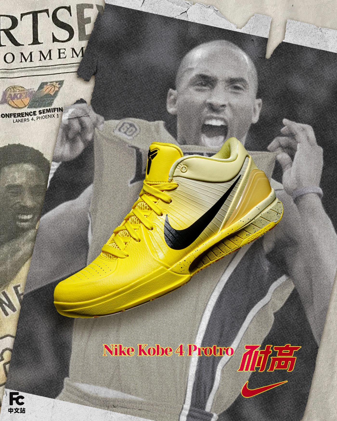 Kobe,「,耐高,」,全网,首发,看到,这个,设计, Kobe 4「耐高」全网首发!看到「这个设计」泪目了! Kobe,「,耐高,」,全网,首发,看到,这个,设计, Kobe 4「耐高」全网首发!看到「这个设计」泪目了!