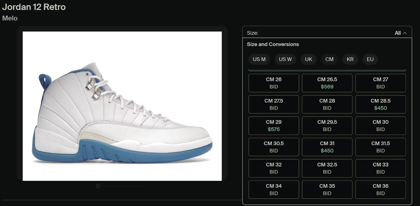 AJ,Air Jordan 12,Melo,CT8013-1 苦等多年!甜瓜同款 AJ 即将登场! AJ,Air Jordan 12,Melo,CT8013-1 苦等多年!甜瓜同款 AJ 即将登场!