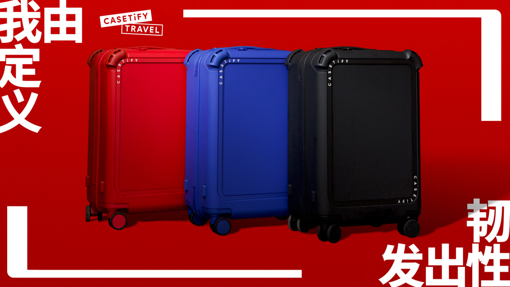 定制,选项,丰富,CASETiFY,出,旅行箱,了,我们, 定制选项丰富!CASETiFY 出旅行箱了! 定制,选项,丰富,CASETiFY,出,旅行箱,了,我们, 定制选项丰富!CASETiFY 出旅行箱了!