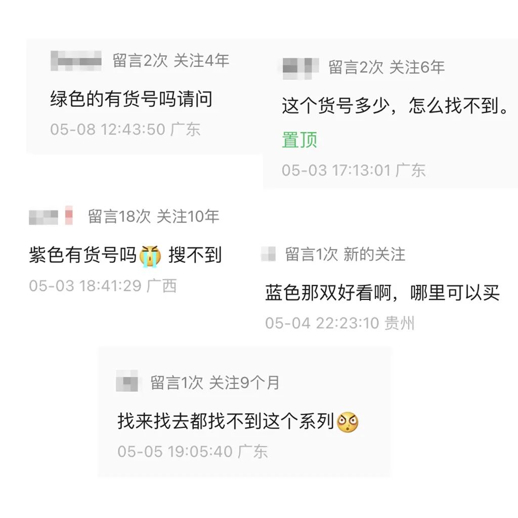 三叶草,adidas,Handball Spezial 私信被问爆!全网求货号的「三叶草新鞋」,终于知道哪里卖了! 三叶草,adidas,Handball Spezial 私信被问爆!全网求货号的「三叶草新鞋」,终于知道哪里卖了!