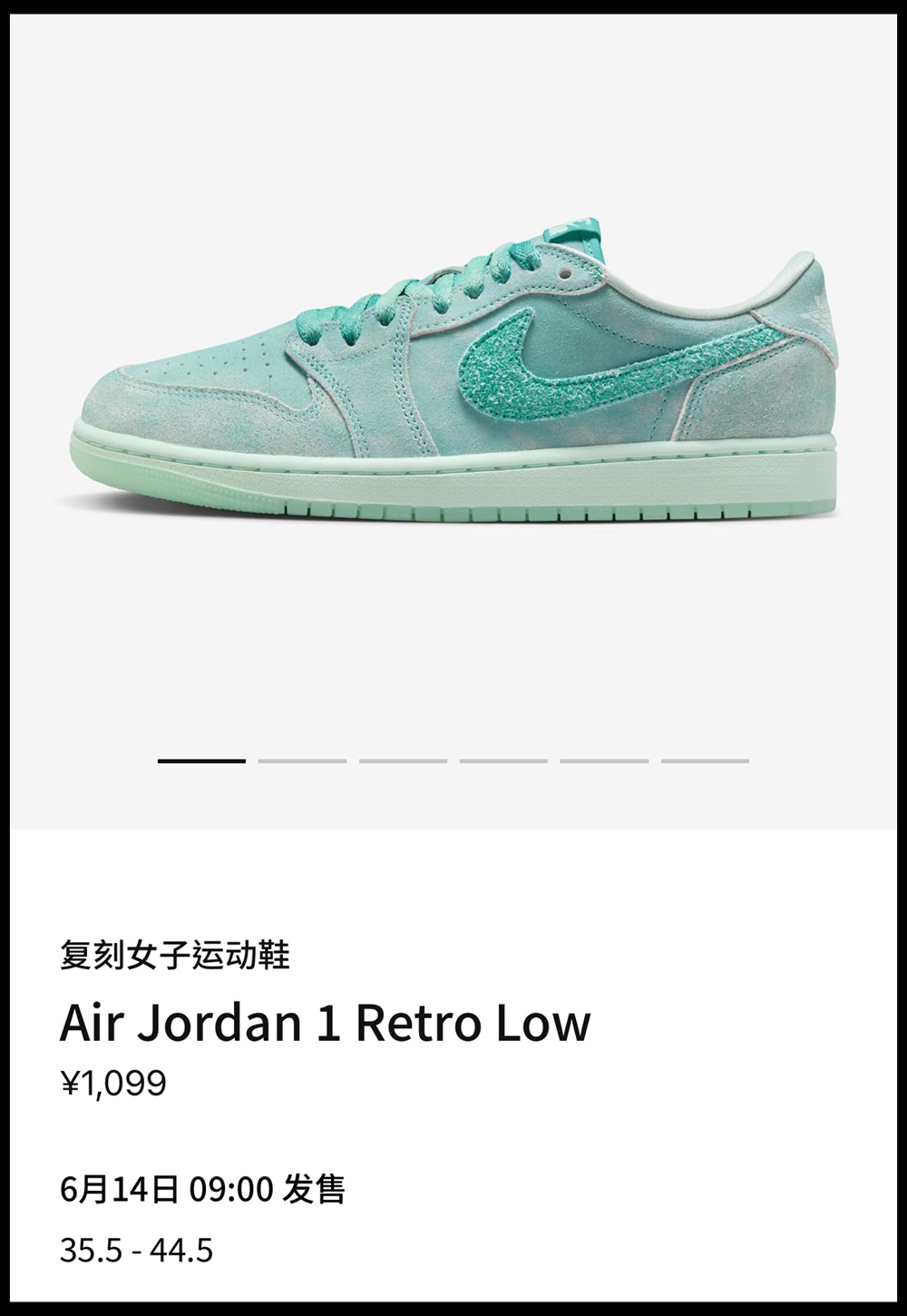 Air Jordan 1 Low OG,AJ1,Washed 独特水洗质感!国区预告全新 AJ1 即将登场! Air Jordan 1 Low OG,AJ1,Washed 独特水洗质感!国区预告全新 AJ1 即将登场!