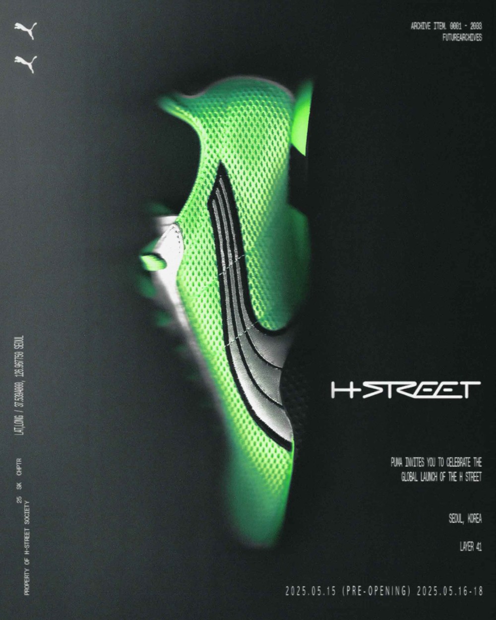 PUMA,H-STREET 来了!都在问的 Rosé 同款新鞋!最近突然爆火的「神秘联名」终于发售! PUMA,H-STREET 来了!都在问的 Rosé 同款新鞋!最近突然爆火的「神秘联名」终于发售!