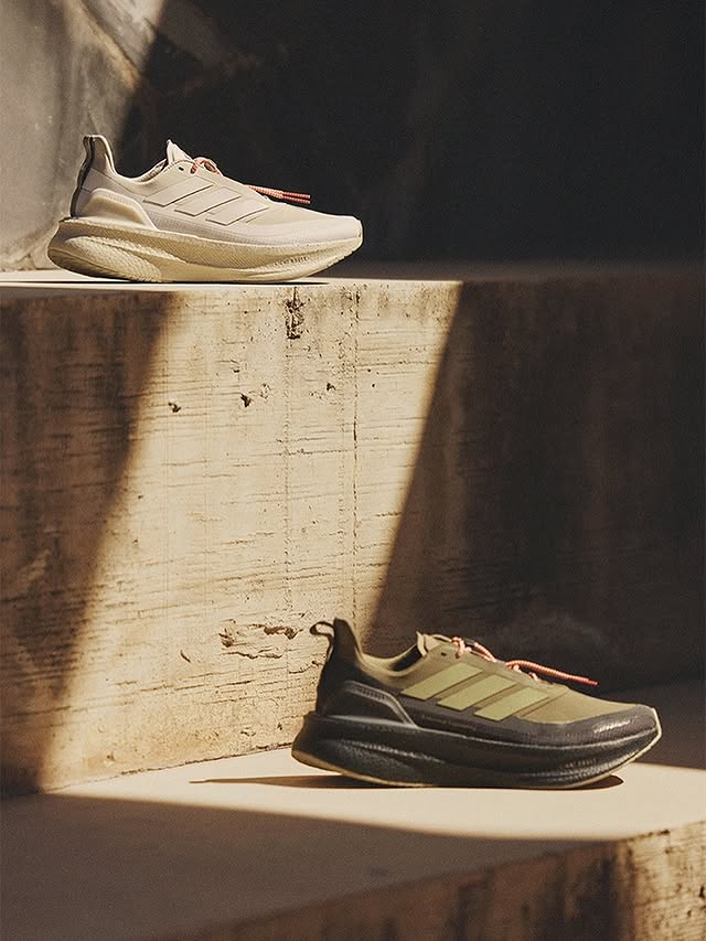 H. Koumori,adidas,UltraBOOST 5 UB 5.0 出联名鞋了!风格大变样! H. Koumori,adidas,UltraBOOST 5 UB 5.0 出联名鞋了!风格大变样!
