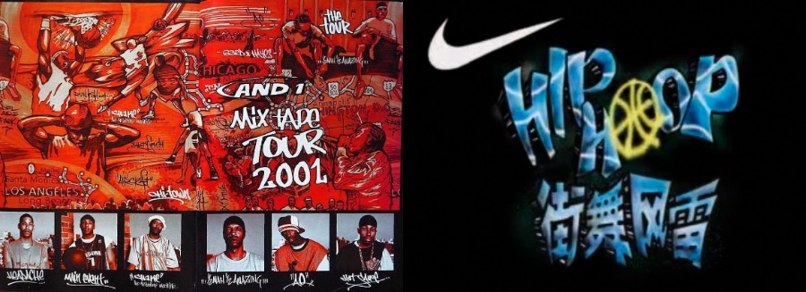 Nike,街舞风雷,Zoom Hyperflight,IR0 惊了!Nike「划时代战靴」明年回归! Nike,街舞风雷,Zoom Hyperflight,IR0 惊了!Nike「划时代战靴」明年回归!