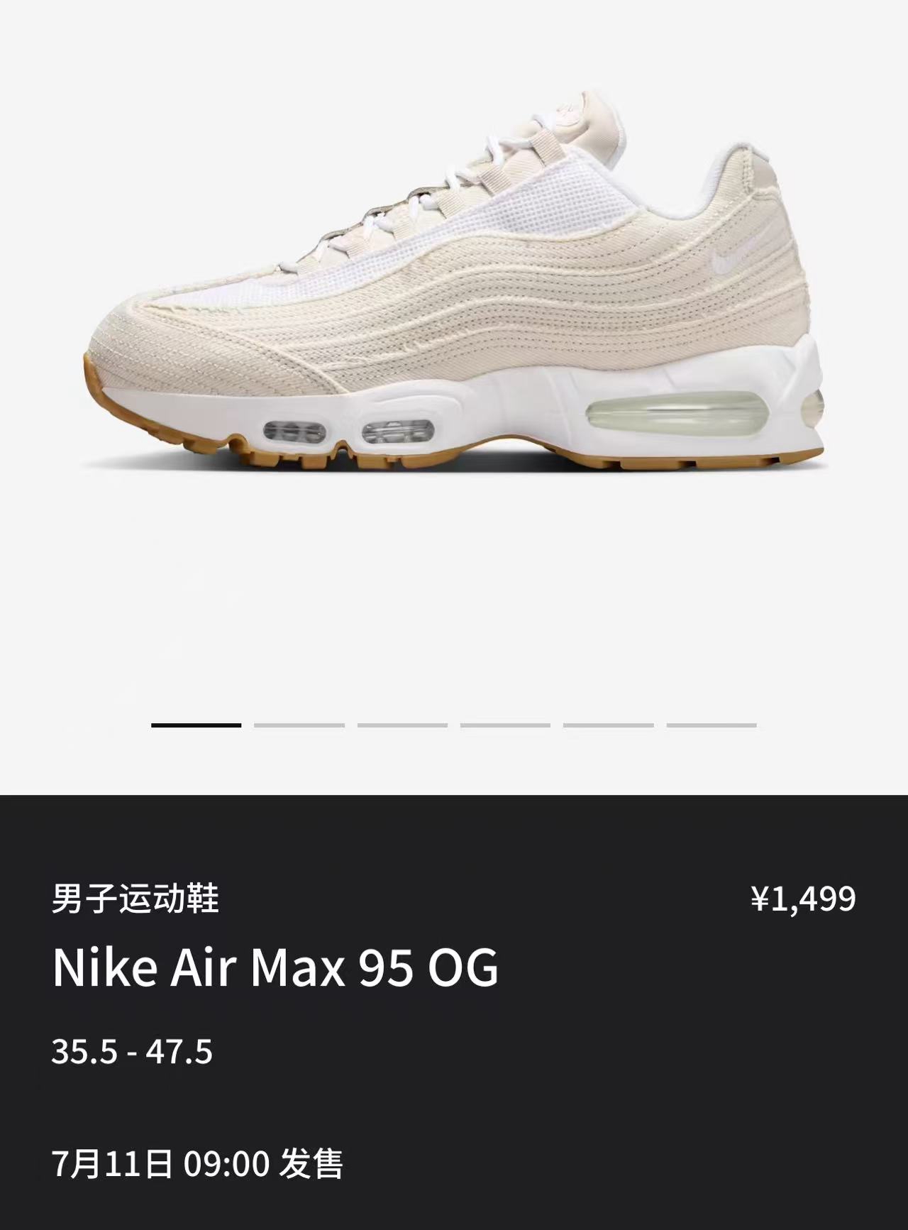 Nike Levis,Air Max 95,HM4743-0 国区上架!Levis x Nike 有新消息! Nike Levis,Air Max 95,HM4743-0 国区上架!Levis x Nike 有新消息!